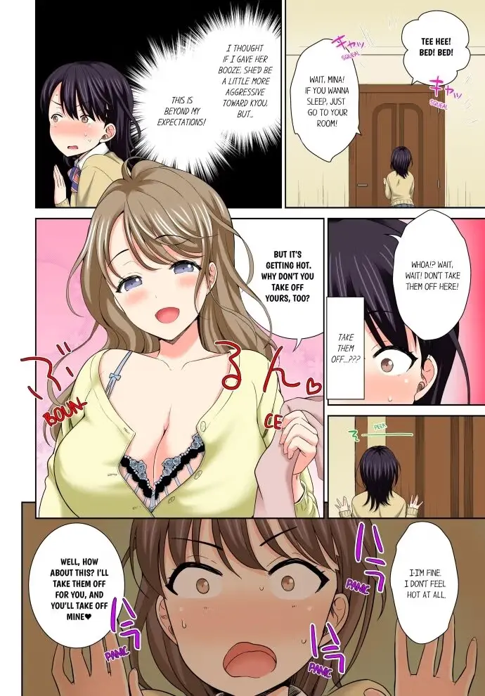 Don't Put It In! ~Cumming While Fake Sleeping~ Chapter 6 page 6 - 