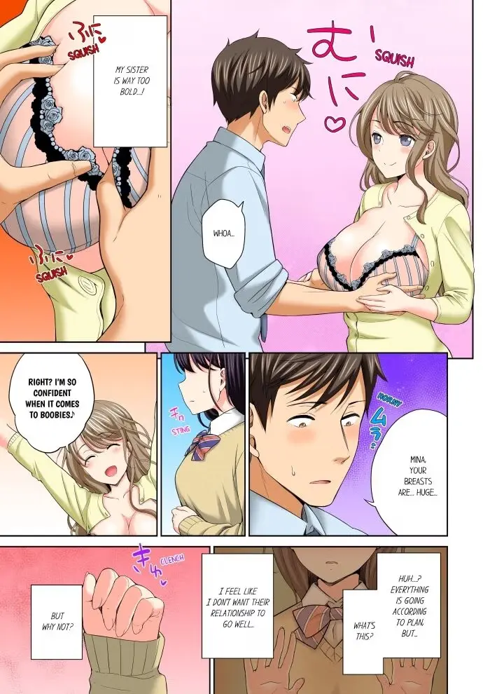 Don't Put It In! ~Cumming While Fake Sleeping~ Chapter 6 page 7 - 