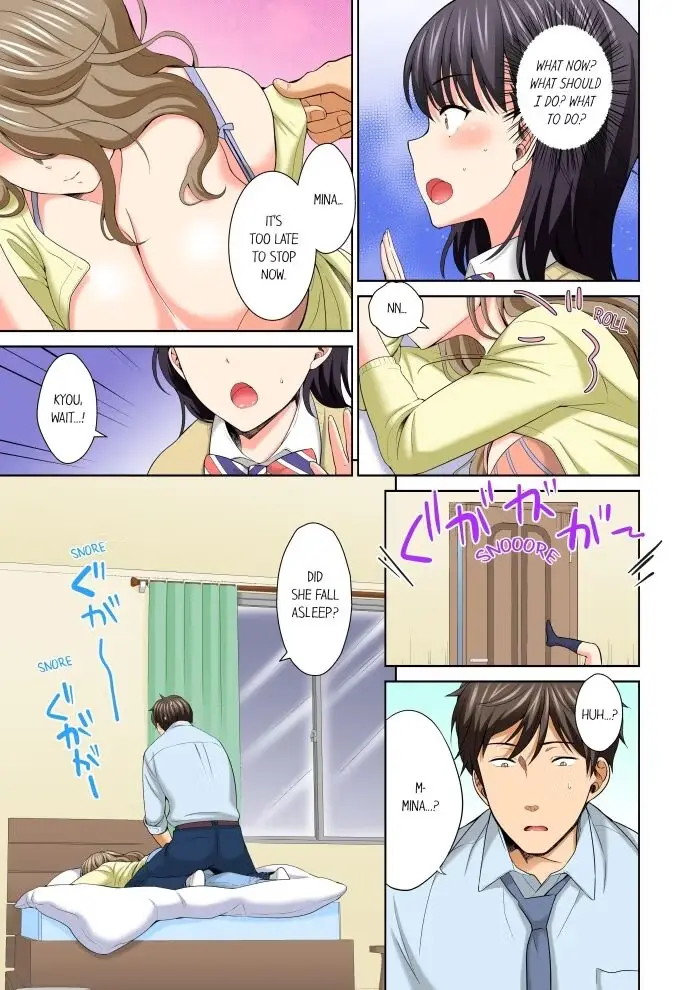 Don't Put It In! ~Cumming While Fake Sleeping~ Chapter 7 page 1 - 