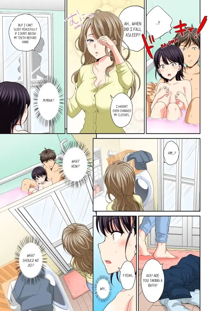 Don't Put It In! ~Cumming While Fake Sleeping~ Chapter 8 page 1 - 