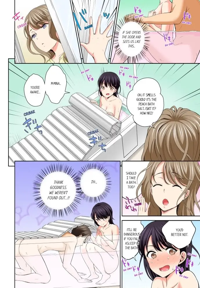 Don't Put It In! ~Cumming While Fake Sleeping~ Chapter 8 page 2 - 