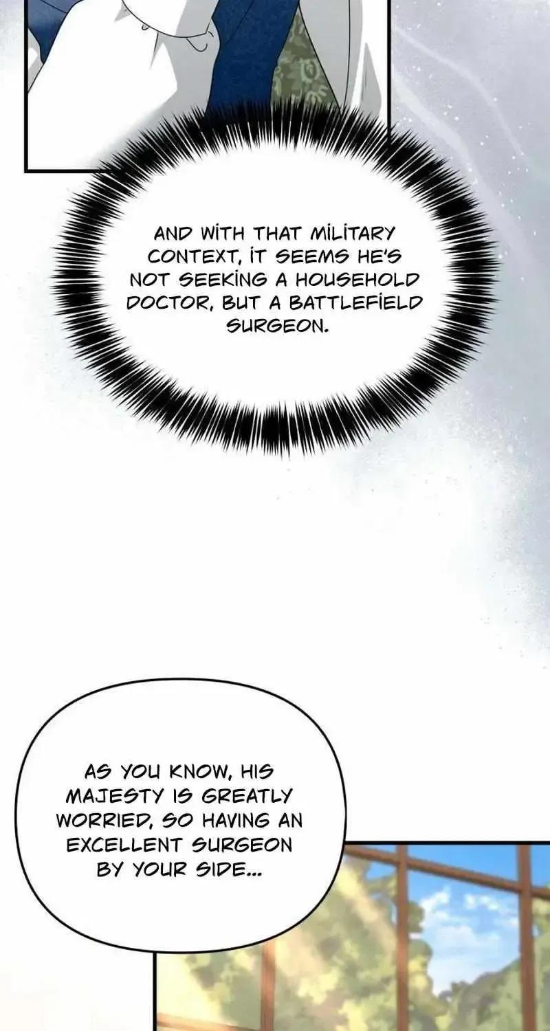 Don't Tame It Carelessly! Chapter 1.1 page 102 - 