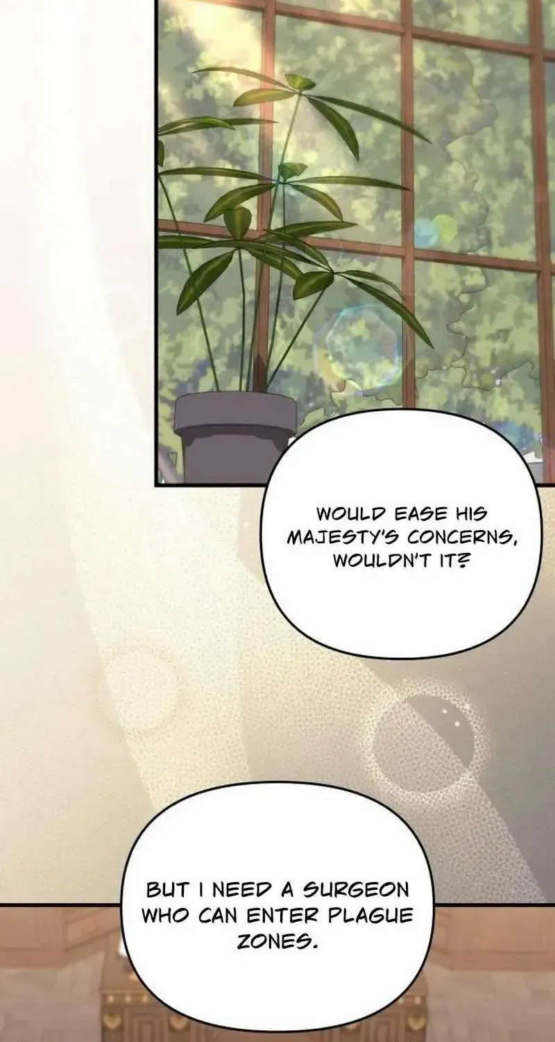 Don't Tame It Carelessly! Chapter 1.1 page 103 - 