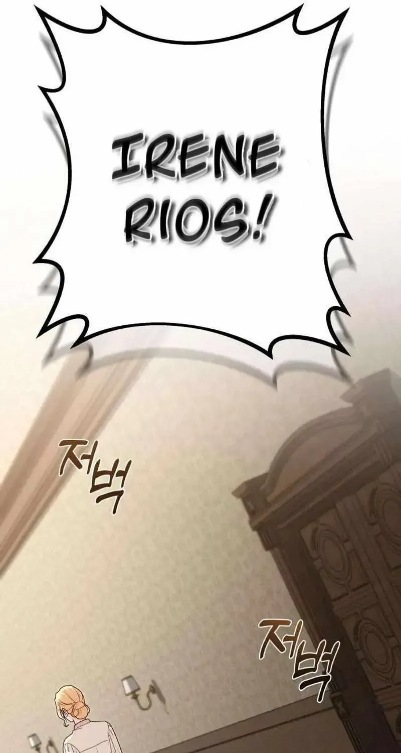 Don't Tame It Carelessly! Chapter 1.1 page 60 - 