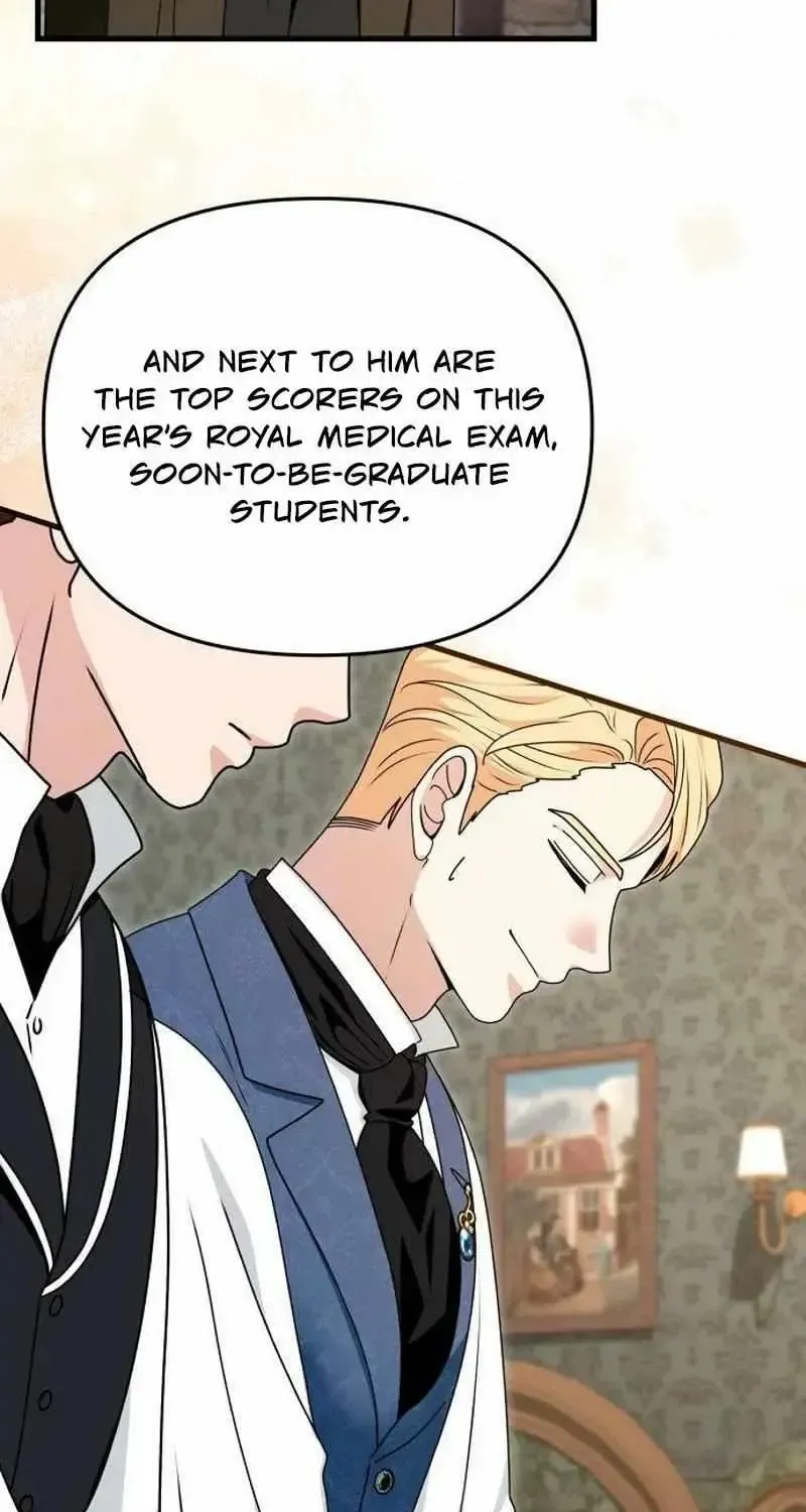 Don't Tame It Carelessly! Chapter 1.1 page 68 - 