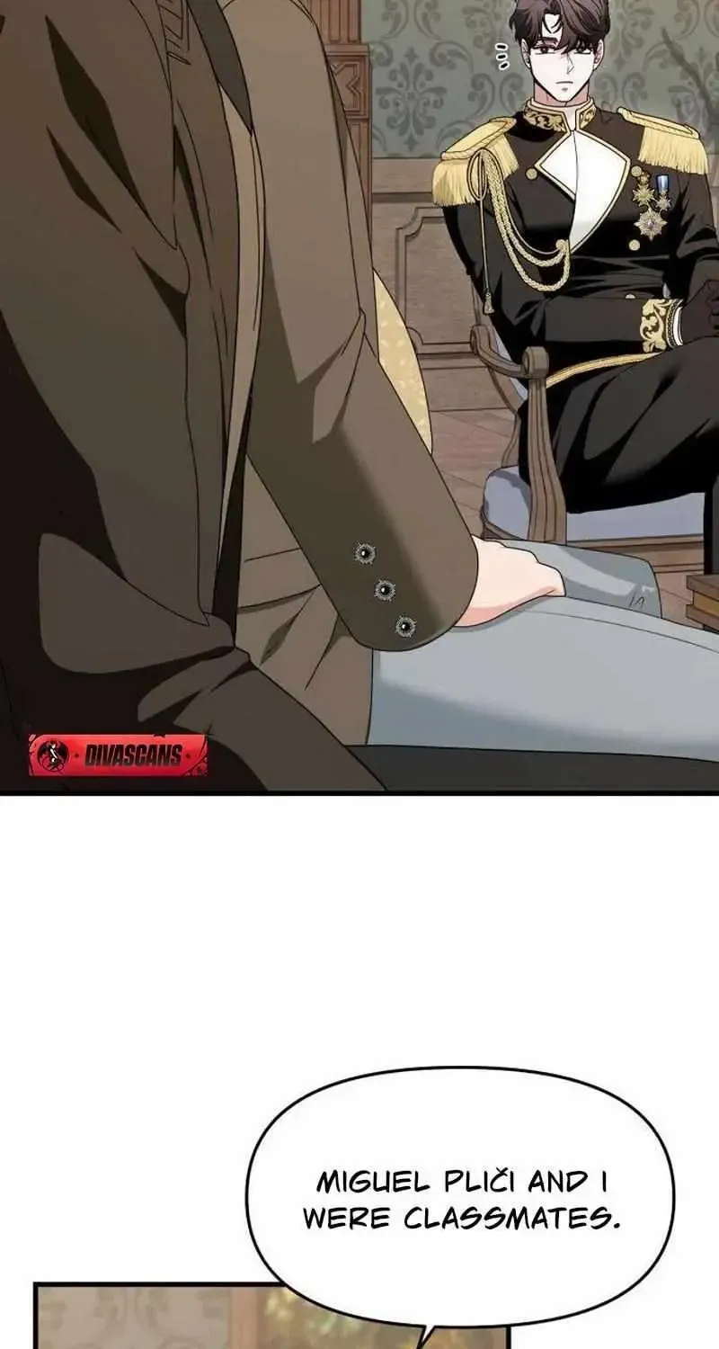 Don't Tame It Carelessly! Chapter 1.1 page 92 - 