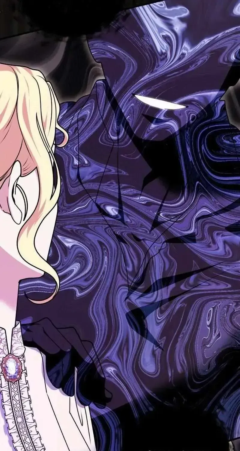 Don't Tame It Carelessly! Chapter 1.2 page 30 - 