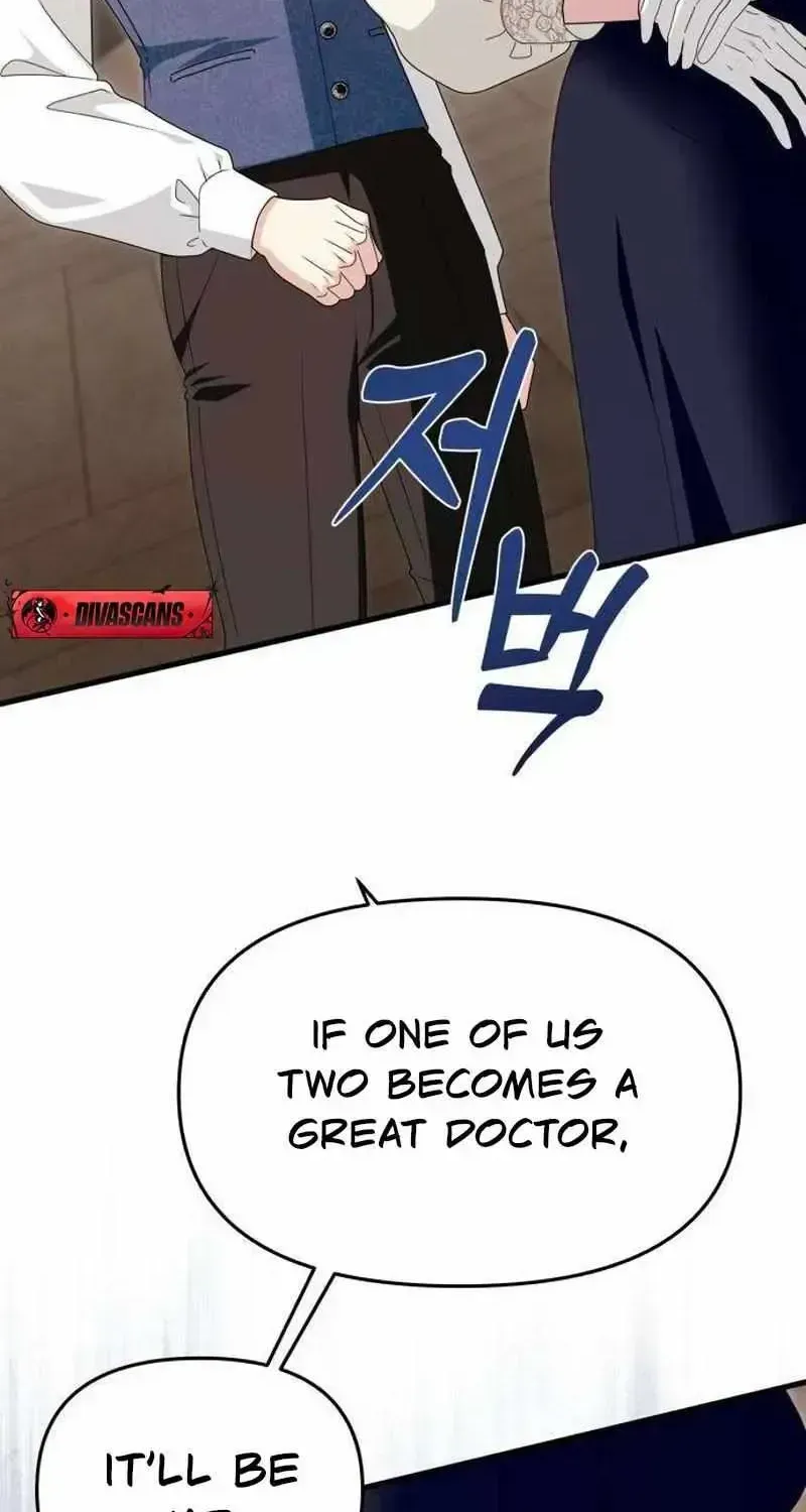 Don't Tame It Carelessly! Chapter 1.2 page 43 - 