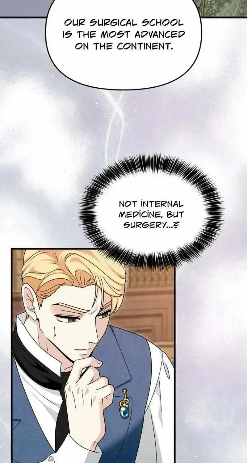Don't Tame It Carelessly! Chapter 1.3 page 101 - 
