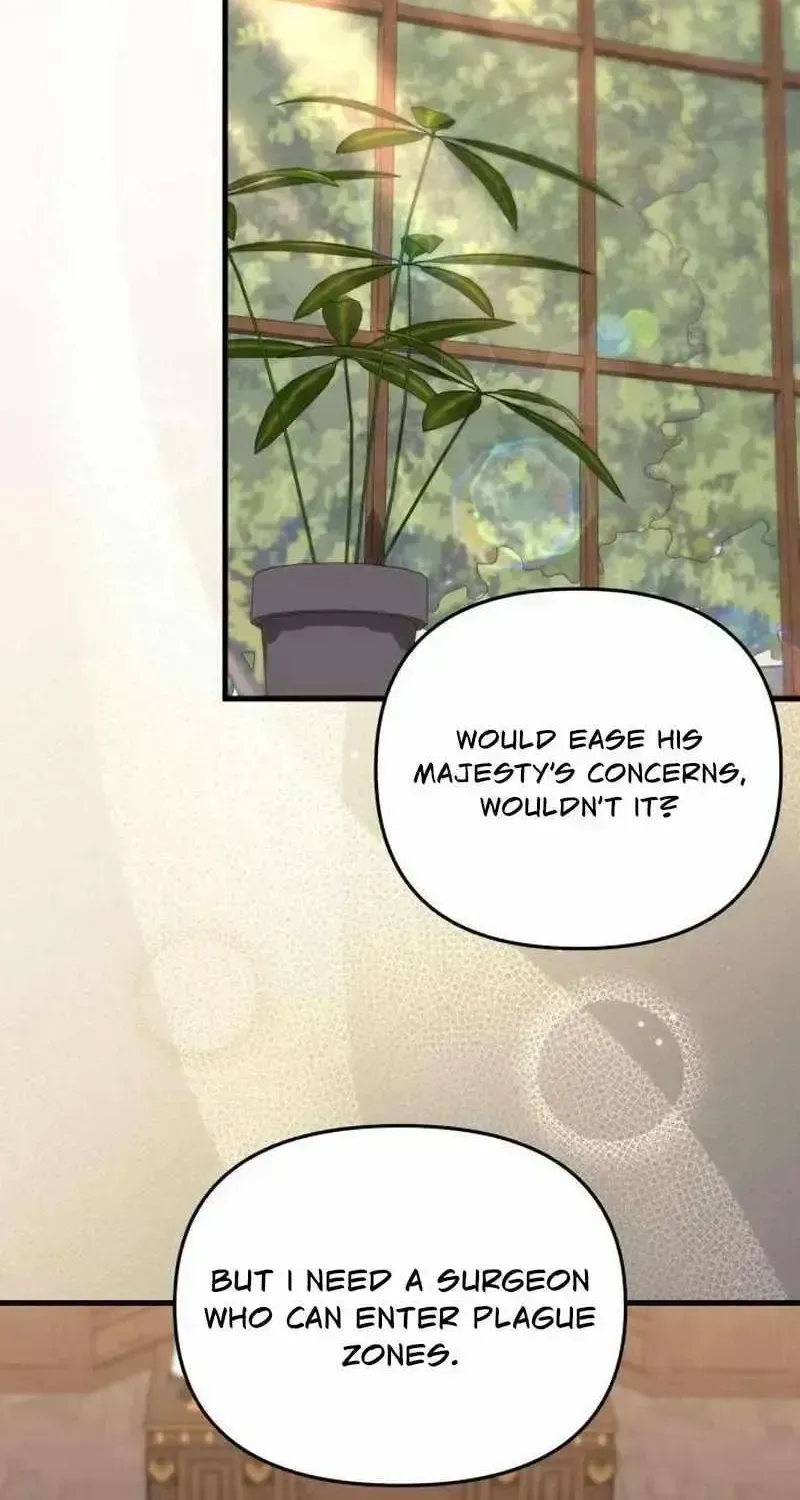 Don't Tame It Carelessly! Chapter 1.3 page 103 - 