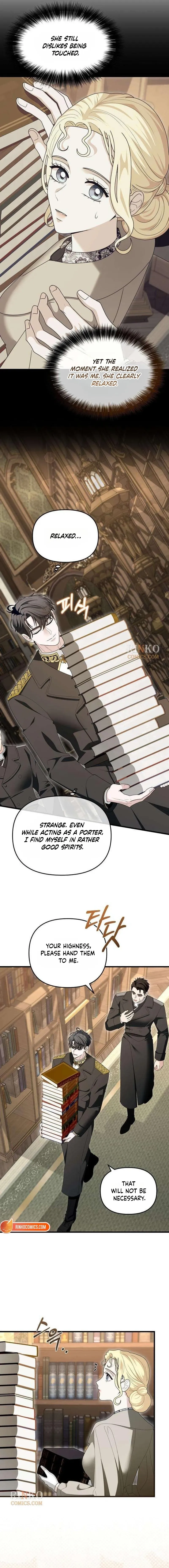 Don't Tame It Carelessly! Chapter 26 page 3 - 