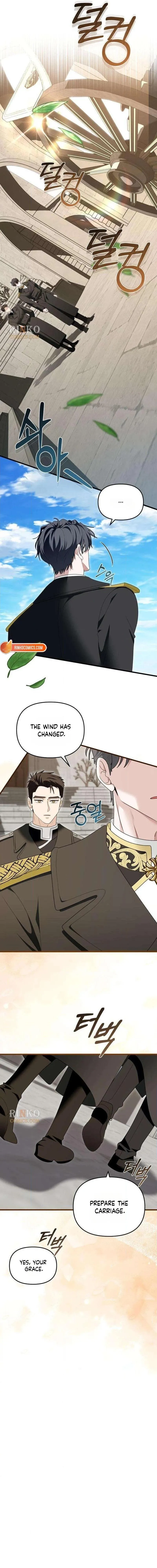 Don't Tame It Carelessly! Chapter 27 page 12 - 