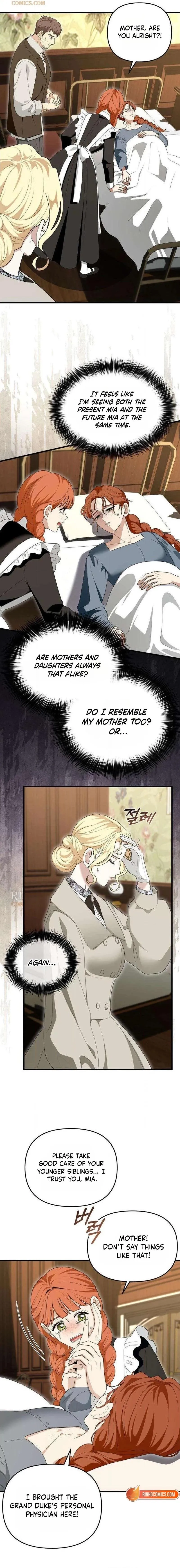 Don't Tame It Carelessly! Chapter 27 page 15 - 