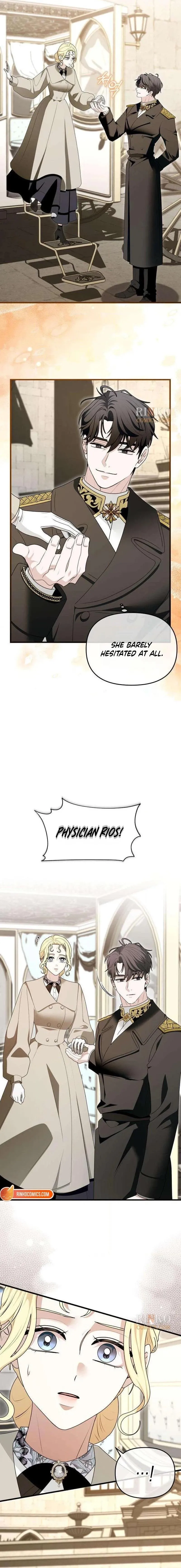 Don't Tame It Carelessly! Chapter 27 page 3 - 