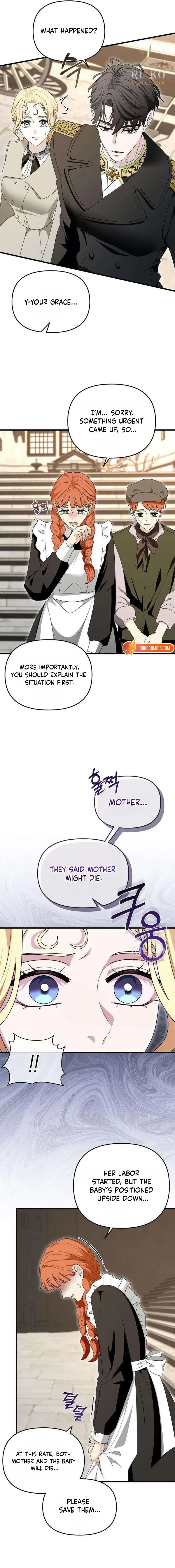 Don't Tame It Carelessly! Chapter 27 page 5 - 