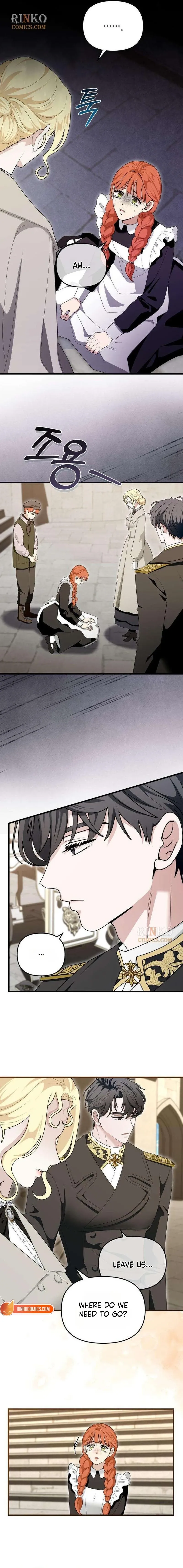 Don't Tame It Carelessly! Chapter 27 page 8 - 