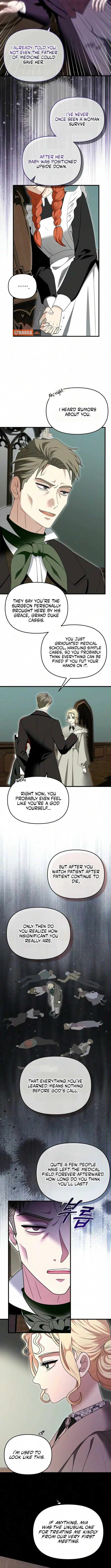 Don't Tame It Carelessly! Chapter 28 page 5 - 