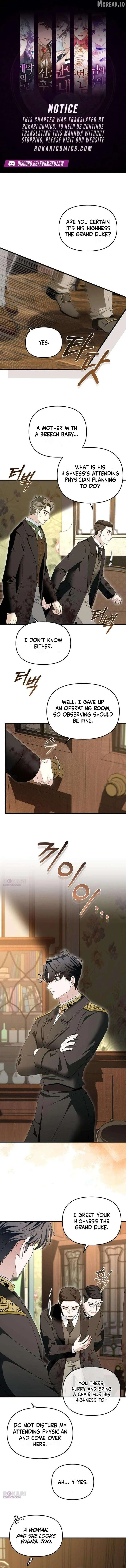 Don't Tame It Carelessly! Chapter 29 page 1 - 