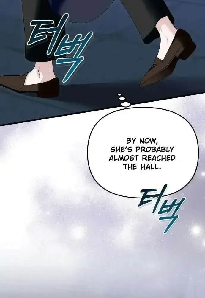 Don't Tame It Carelessly! Chapter 33 page 27 - 