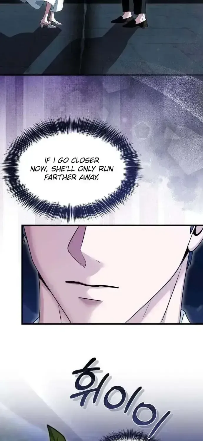 Don't Tame It Carelessly! Chapter 33 page 52 - 
