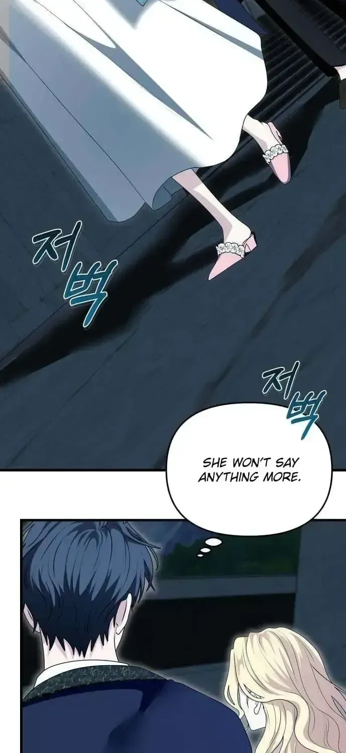 Don't Tame It Carelessly! Chapter 33 page 67 - 
