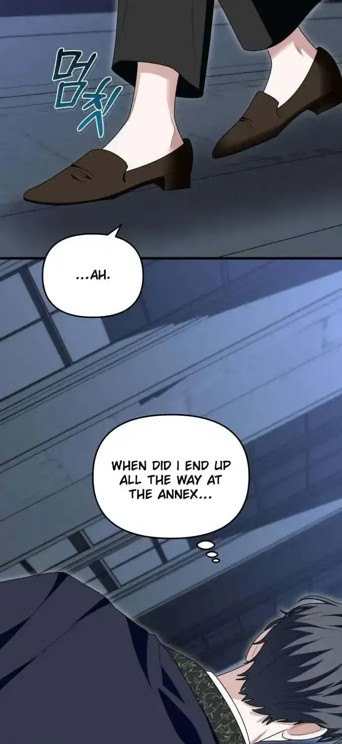 Don't Tame It Carelessly! Chapter 33 page 8 - 