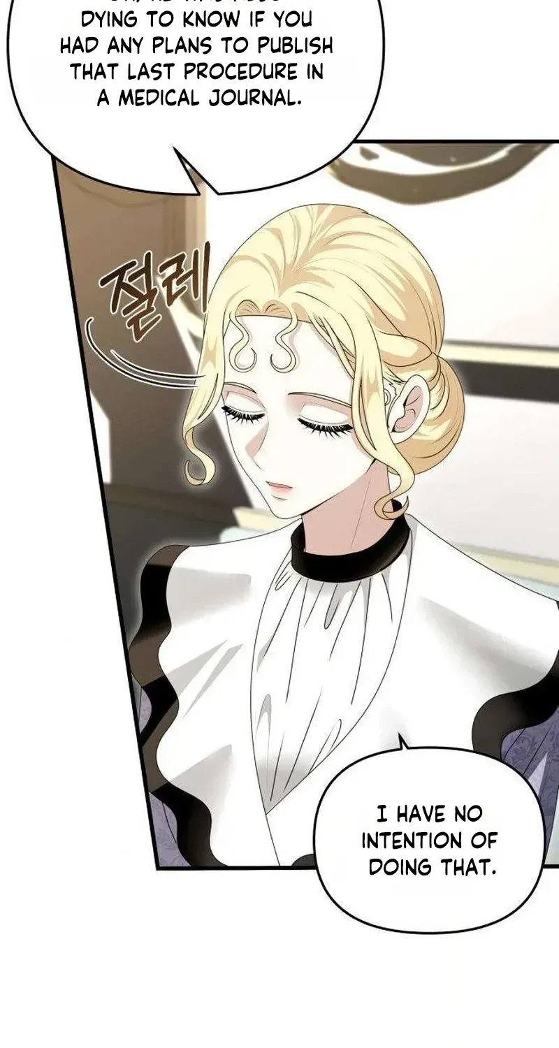 Don't Tame It Carelessly! Chapter 34 page 107 - 