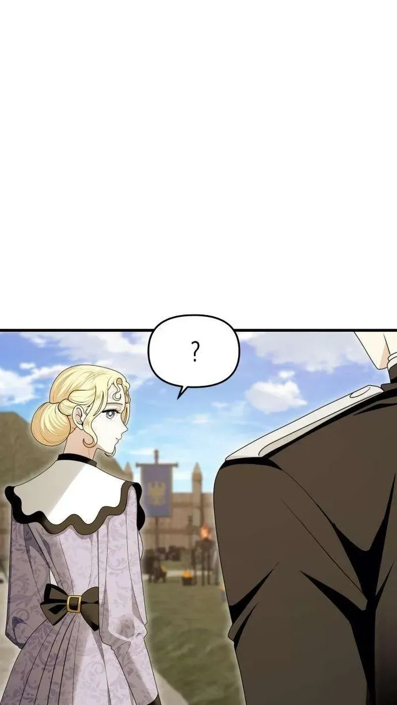 Don't Tame It Carelessly! Chapter 34 page 126 - 