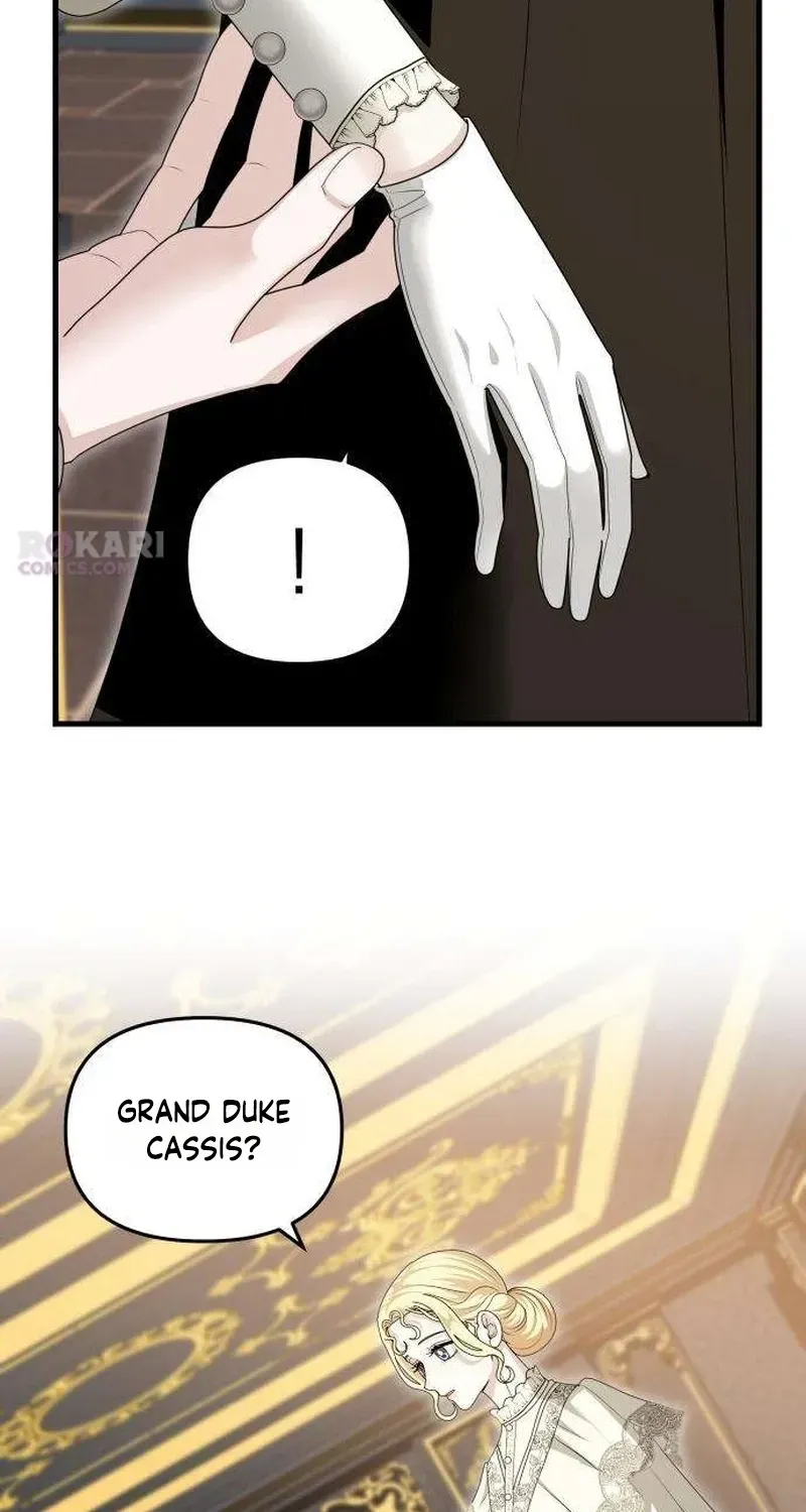 Don't Tame It Carelessly! Chapter 34 page 24 - 