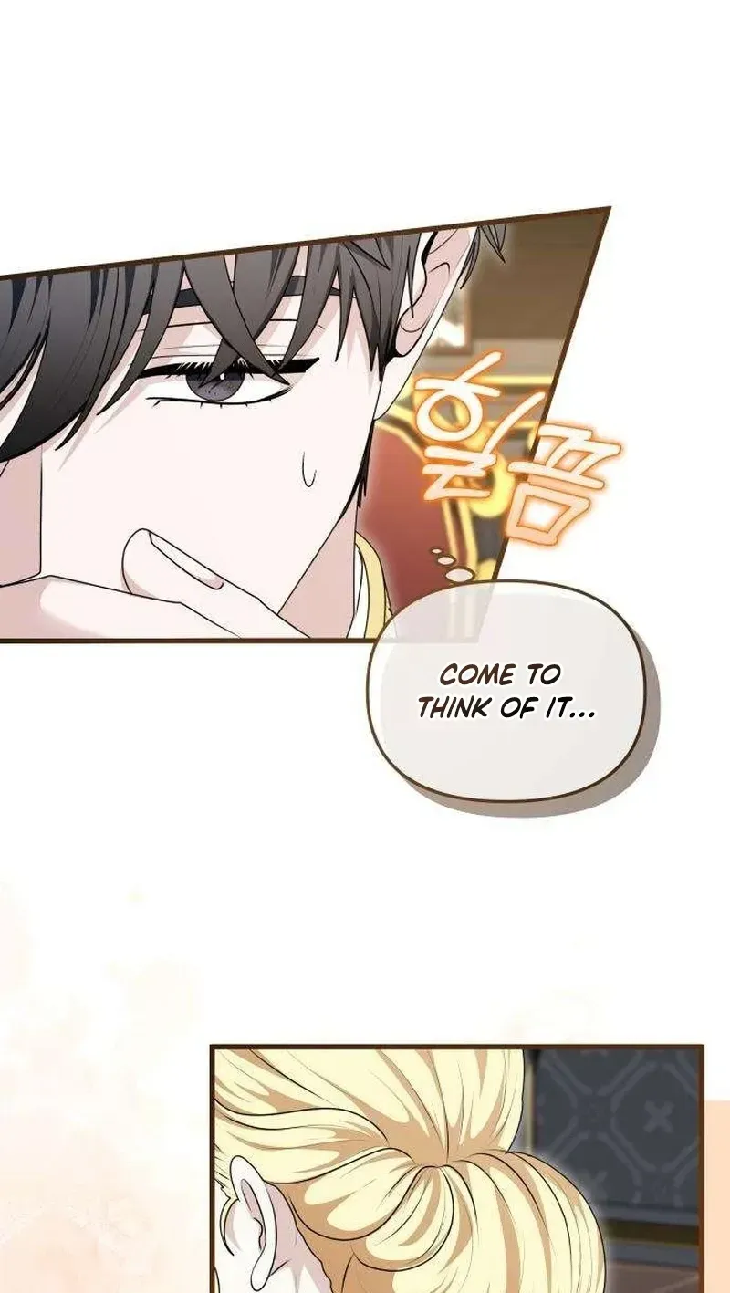 Don't Tame It Carelessly! Chapter 34 page 5 - 