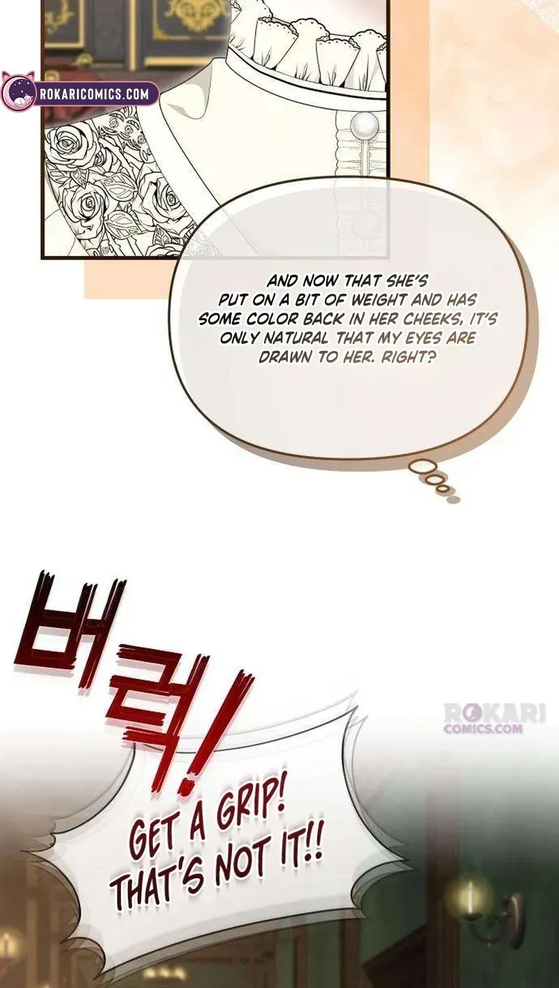 Don't Tame It Carelessly! Chapter 34 page 7 - 