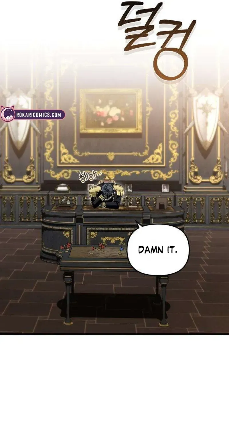Don't Tame It Carelessly! Chapter 34 page 70 - 