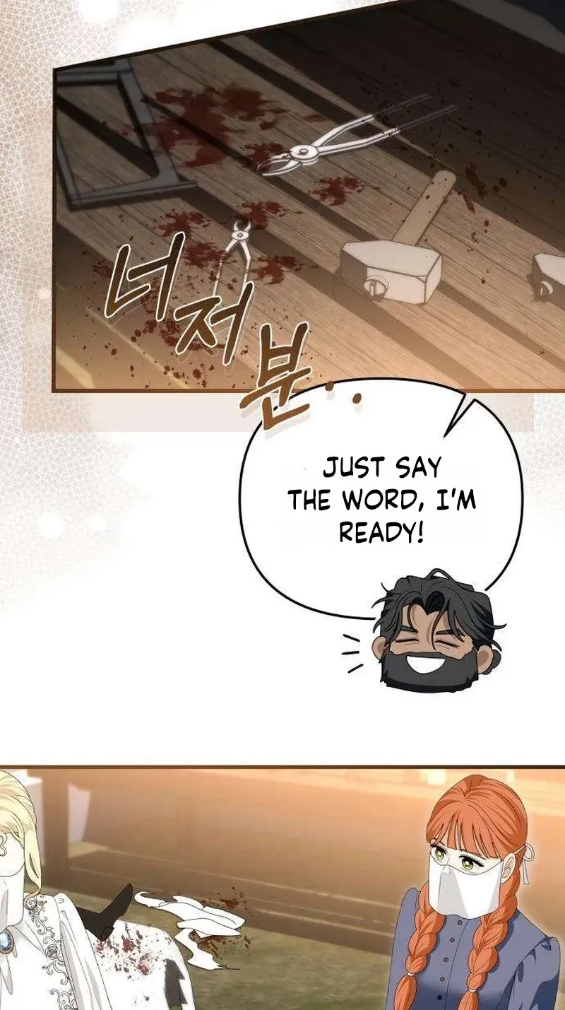 Don't Tame It Carelessly! Chapter 37 page 104 - 