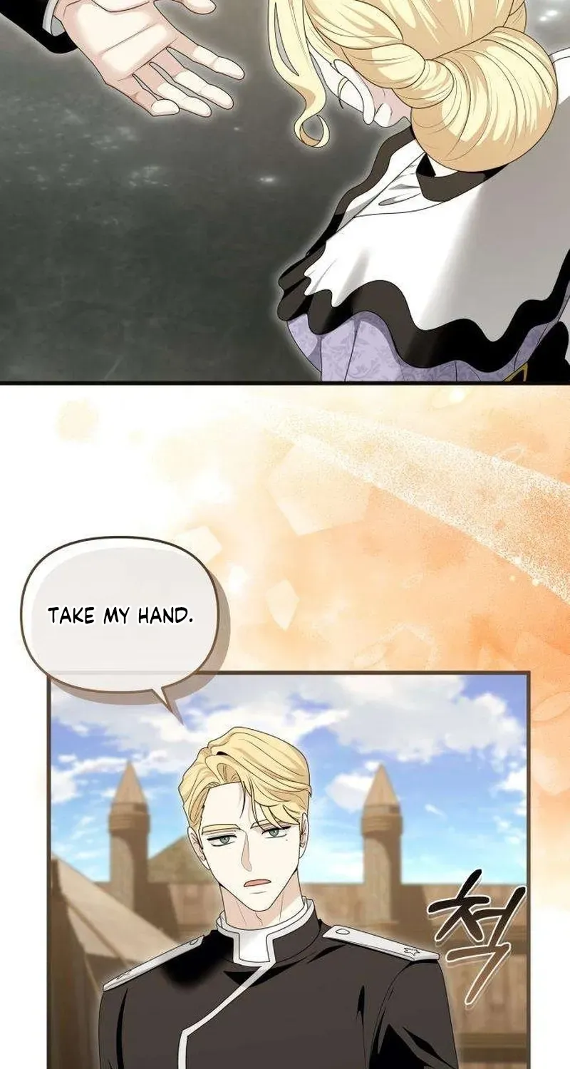 Don't Tame It Carelessly! Chapter 37 page 14 - 