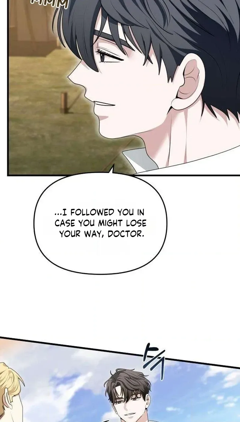 Don't Tame It Carelessly! Chapter 37 page 42 - 