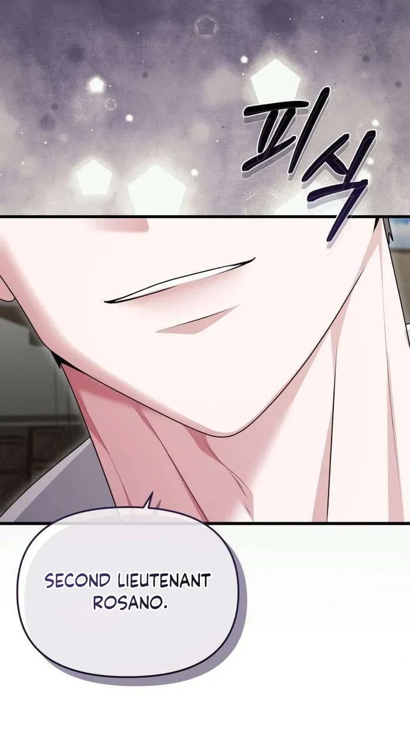 Don't Tame It Carelessly! Chapter 37 page 50 - 
