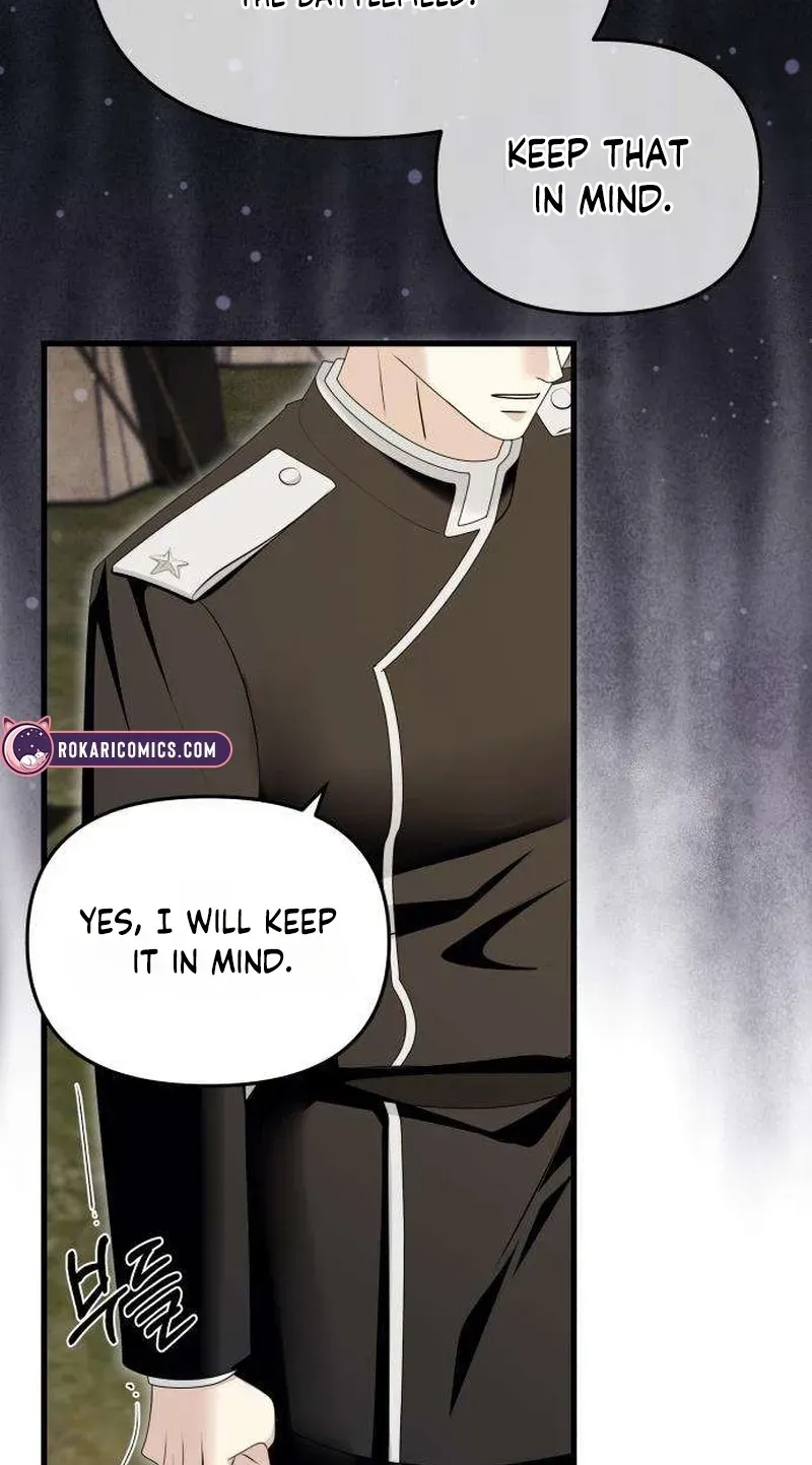 Don't Tame It Carelessly! Chapter 37 page 55 - 