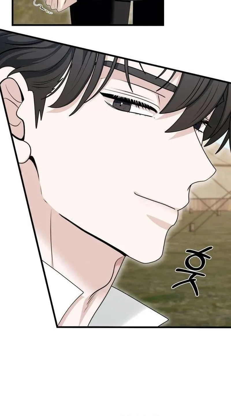 Don't Tame It Carelessly! Chapter 37 page 56 - 