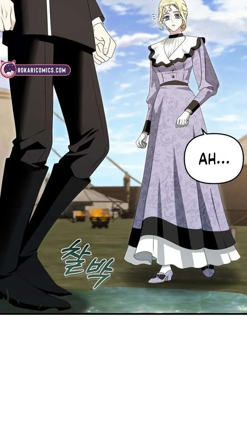 Don't Tame It Carelessly! Chapter 37 page 7 - 
