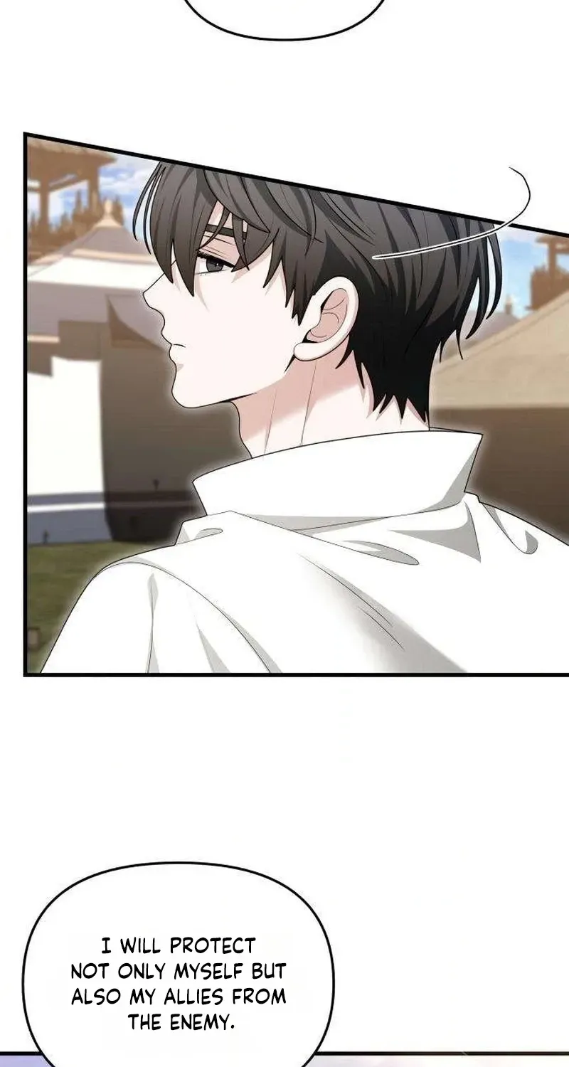 Don't Tame It Carelessly! Chapter 37 page 67 - 