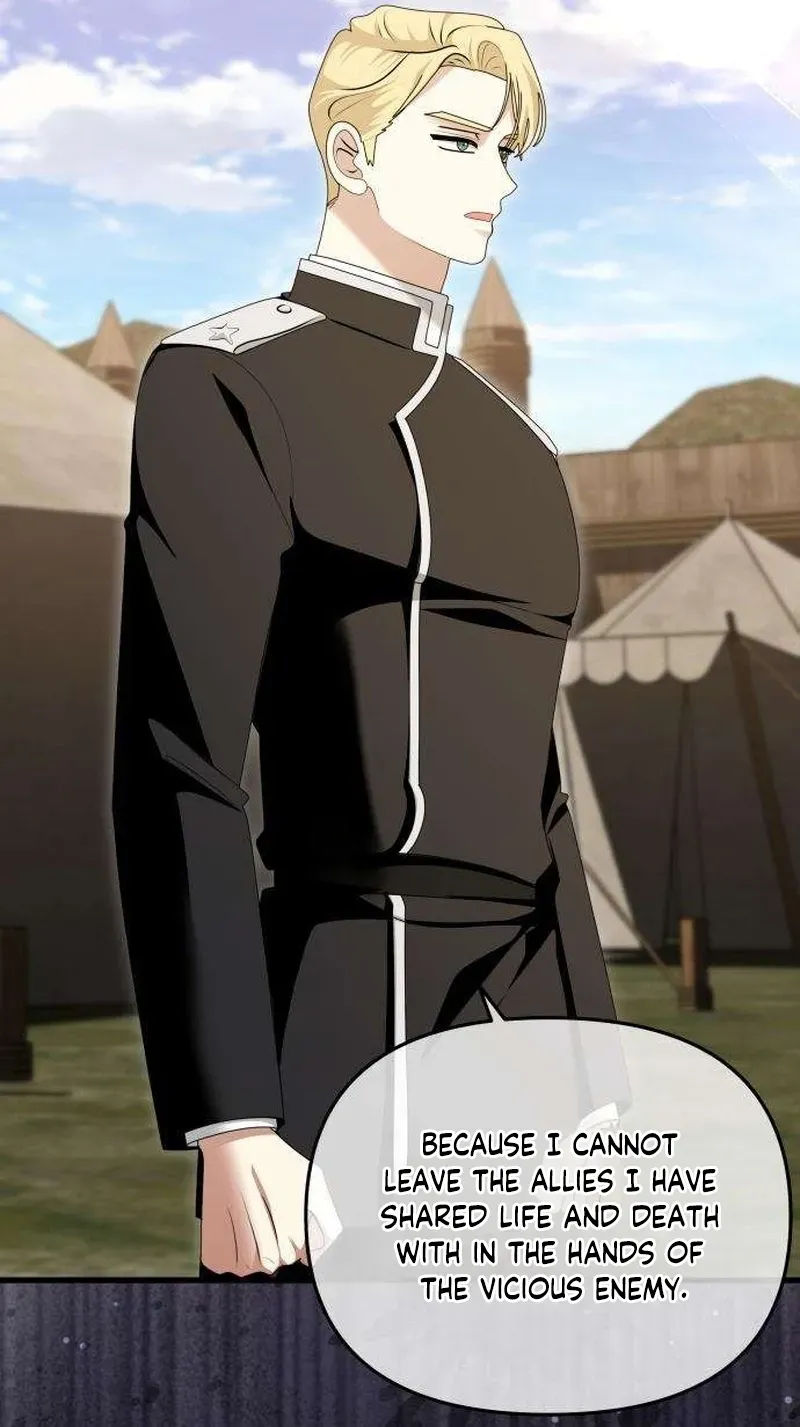 Don't Tame It Carelessly! Chapter 37 page 69 - 