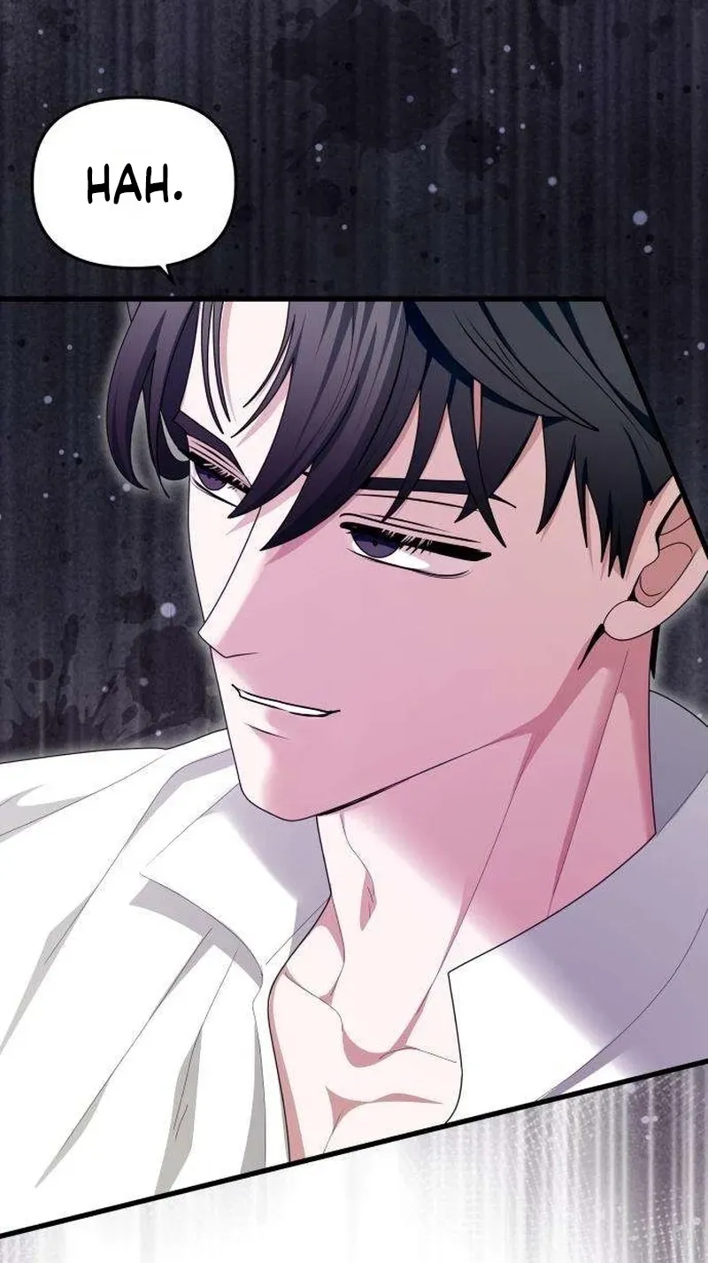 Don't Tame It Carelessly! Chapter 37 page 70 - 