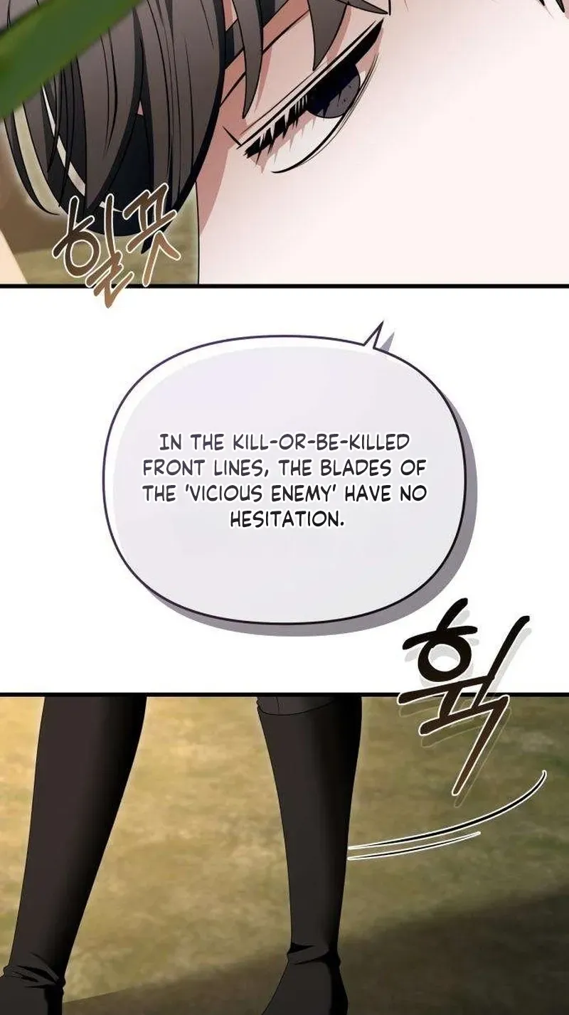 Don't Tame It Carelessly! Chapter 37 page 74 - 