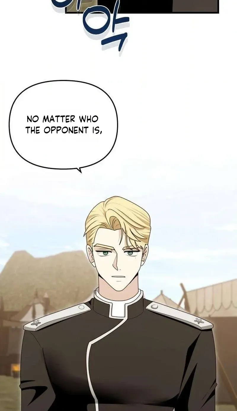 Don't Tame It Carelessly! Chapter 37 page 78 - 
