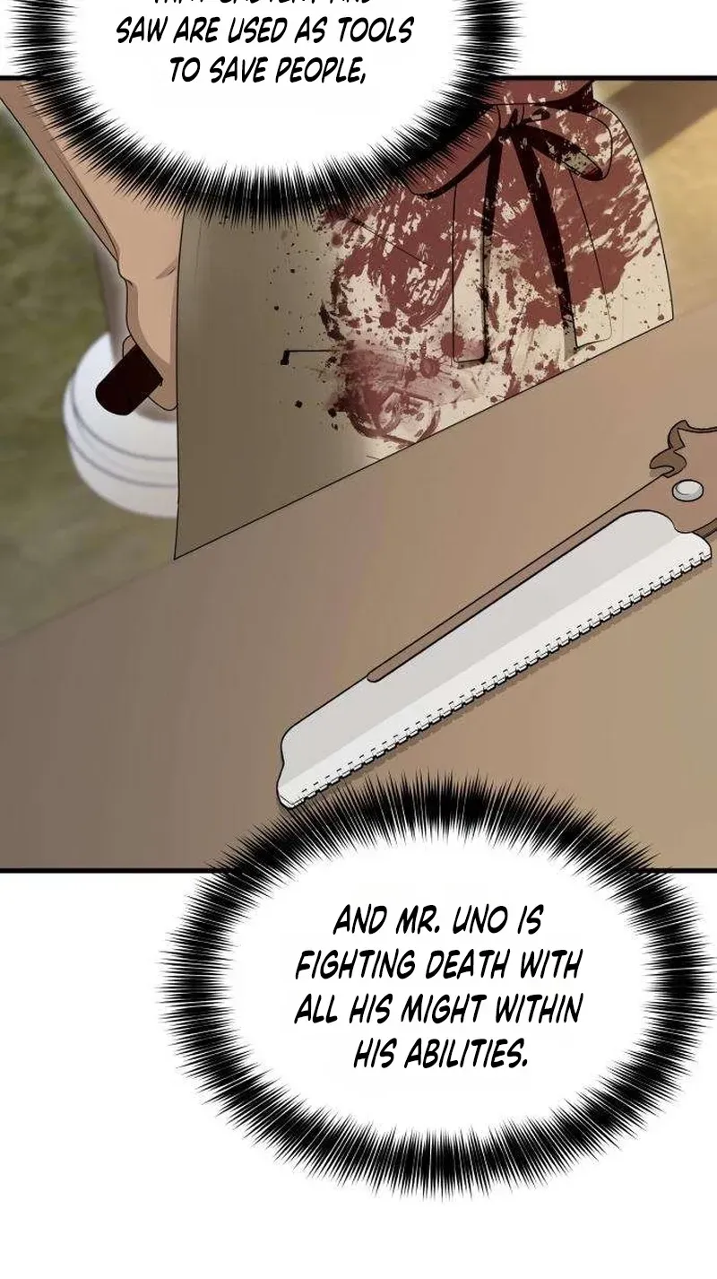 Don't Tame It Carelessly! Chapter 37 page 96 - 