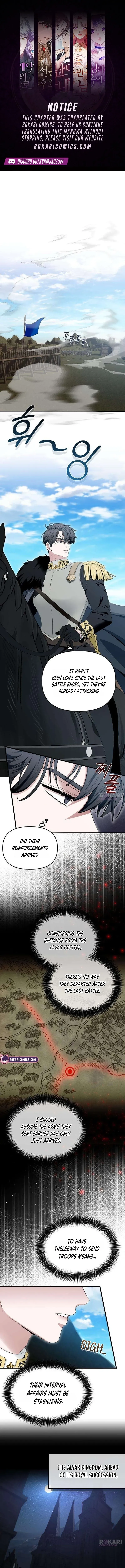 Don't Tame It Carelessly! Chapter 38 page 1 - 