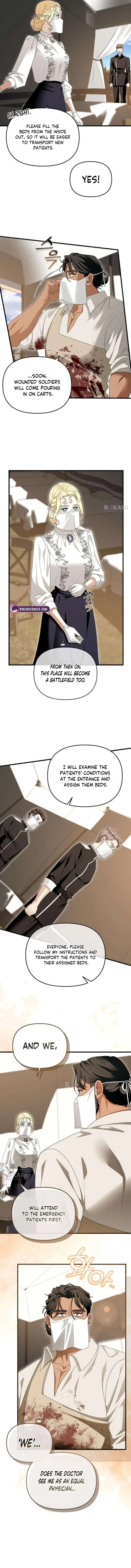 Don't Tame It Carelessly! Chapter 38 page 15 - 