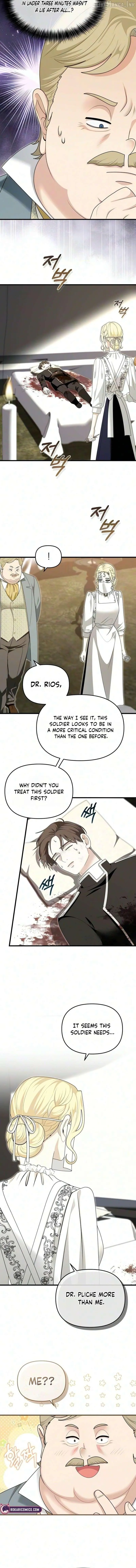 Don't Tame It Carelessly! Chapter 39 page 14 - 
