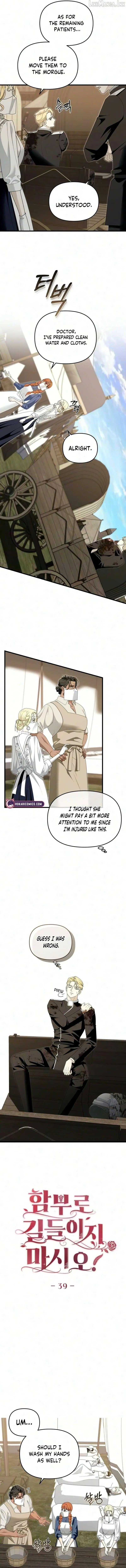 Don't Tame It Carelessly! Chapter 39 page 7 - 