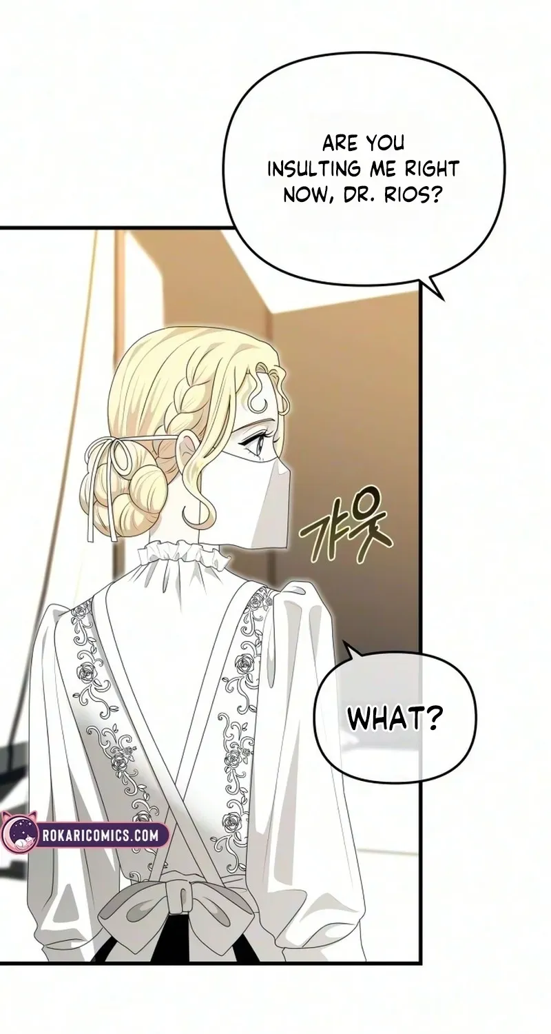 Don't Tame It Carelessly! Chapter 40 page 17 - 
